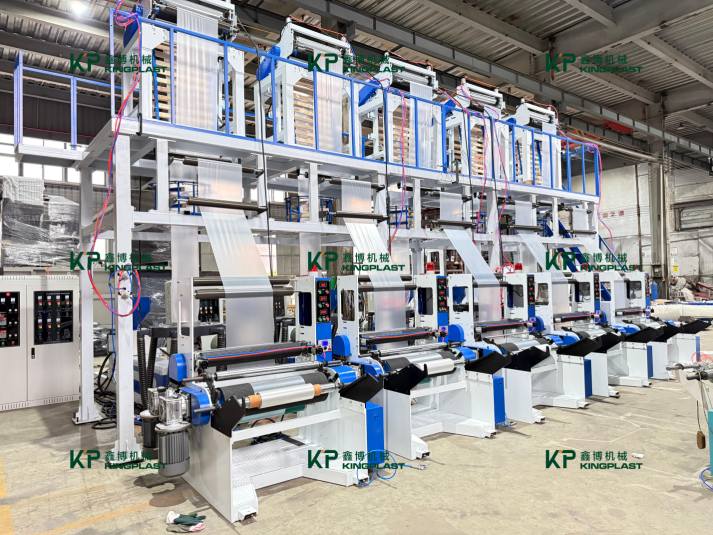 Kingplast právě uvedl na trh integrovaný rámový vysokorychlostní jednovrstvý extrudér!